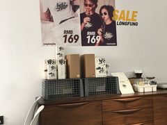-Badmarket(庙前西街店)