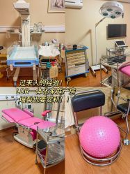 -艾博尔医院