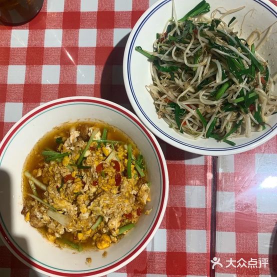 范香湘下饭菜(景宁店)