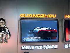 -開籠雀冰室(同和金铂店)
