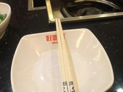 -自贡好吃客(科华店)