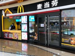 -麦当劳(景城邻里中心店)