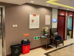 -爱康国宾体检中心(五角场万达广场分院)