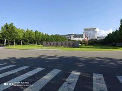 -山东大学(威海校区)