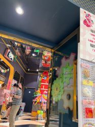 -meland亲子乐园(北京亦庄龙湖天街店)