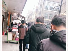 -吴山烤禽 (吴山路店)