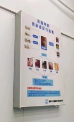 -德哥灰指甲脚气甲沟炎跖疣护理