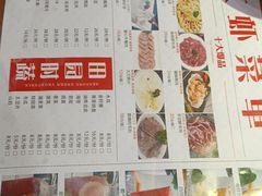 -惠友大虾(太原北街店)