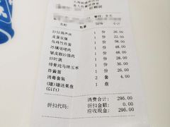 -大海碗·京菜炸酱面(雍和宫店)
