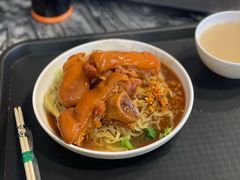 -凌记