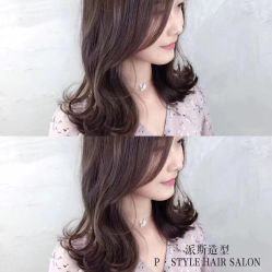 -P.STYLE 派斯造型