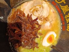 -寸屋拉面(凯德晶萃店)