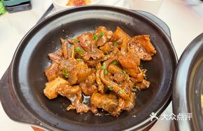 Ancient Method Stewed Whole Pig
