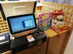 -麵の匠·一生堂(新世界店)