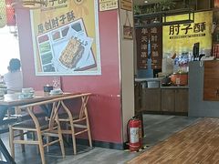 -肘子酥·天津菜·特色捞面(德云社店)