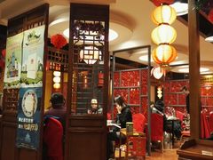 大堂-芦月轩羊蝎子(劲松店)