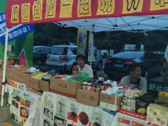 -红星美凯龙北京至尊MALL(东四环中路店)
