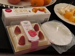-味多美(上南路店)