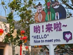 -荆州博物馆