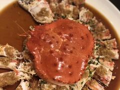 蒜蓉粉丝蒸帝王蟹-甄御•海鲜新青岛菜(麦岛店)