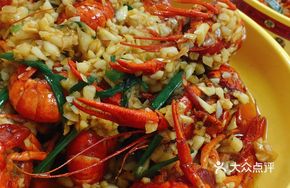 Xuanji Garlic Fried Prawn