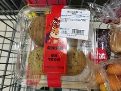 -沃尔玛购物广场(东莞凤岗中心分店)