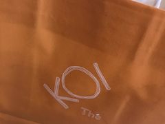 -KOI Thé(正佳广场店)