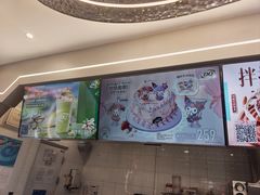 -DQ·蛋糕·冰淇淋(通州万达店)