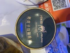 -阿里疆Alijiang·丝路美食·异域风情·清真(长楹天街店)