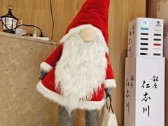 -银座仁志川·生吐司专门店(香港广场店)