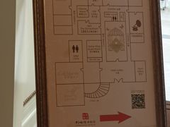 -利顺德大饭店·维多利亚花园(小白楼店)