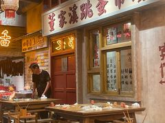 -旧街市鲜货老火锅(大光路店)