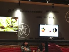 -渝是乎酸菜鱼(龙旗购物中心店)