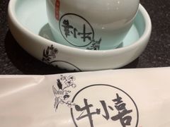-牛小喜黑牛烤肉料理(霸州店)