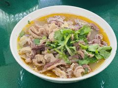 羊杂汤-联营烧麦(乌兰察布店)