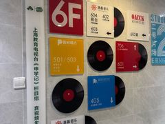 -清晨录音棚(光大会展中心旗舰店)