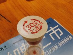 -木屋烧烤(西城天桥店)