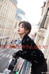 -苑苑发型设计