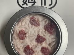 -姆们M Sweetie Cake(三里屯店)