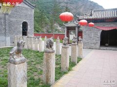 -乌龙峡谷景区