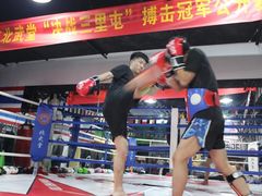 -北武堂拳击散打搏击泰拳俱乐部(三里屯总店)