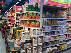 -永辉超市(百子湾店)
