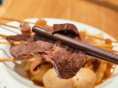牛杂串-牛腩腩