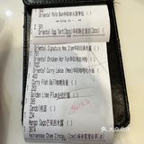 骨灰級大馬冰室
