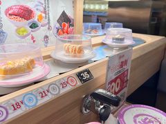 -三禾寿司(君尚店)