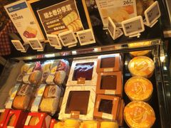 -盒马鲜生(顺义店)
