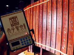 -洛阳周王城天子驾六博物馆