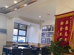 -和兴记牛肉火勺·羊汤(于洪广场店)