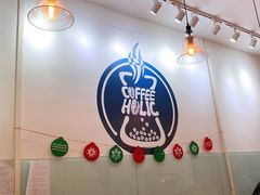 -COFFEE HOLIC(朝外SOHO店)