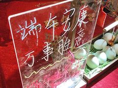 -金海湾自助餐厅(金陵饭店)